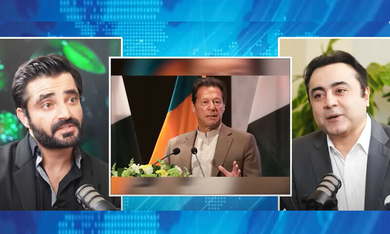 پی ٹی آئی کے حامی سمجھے جانے والے حمزہ علی عباسی کی سانحہ 9 مئی کی کھلی مذمت