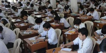 نہم جماعت کے طلبا کیلئے خوشخبری: سالانہ امتحان کی رجسٹریشن کی تاریخ میں 20 جولائی تک توسیع