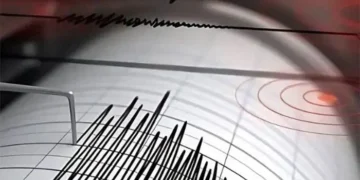 بلوچستان کے علاقے پشین میں 4.4 شدت کا زلزلہ محسوس کیا گیا، زلزلے کے جھٹکوں سے شہری خوف زدہ ہوگئے