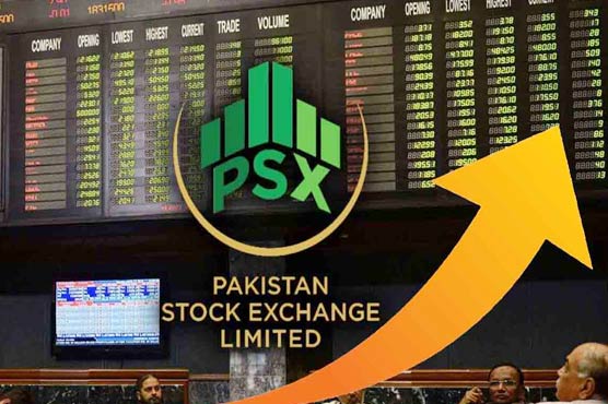 اسٹاک مارکیٹ میں غیر معمولی تیزی، 4300 پوائنٹس کا اضافہ سرمایہ کاروں کے اعتماد کی علامت