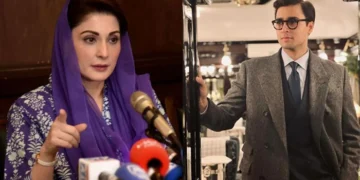 مریم نواز کا بیٹے کے چالان پر ٹریفک وارڈن کو شاباش دینے کا اقدام