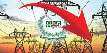 اگلے تین ماہ کے لیے بجلی سستی ہونے کا امکان، نیپرا میں قیمتوں میں کمی کی درخواست دائر