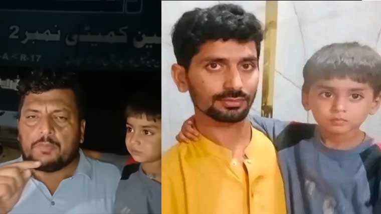 اغوا شدہ بچہ بھیک مانگتے پکڑا گیا، اہل محلہ  نے اغوا کار  کو پولیس کے حوالے کر دیا