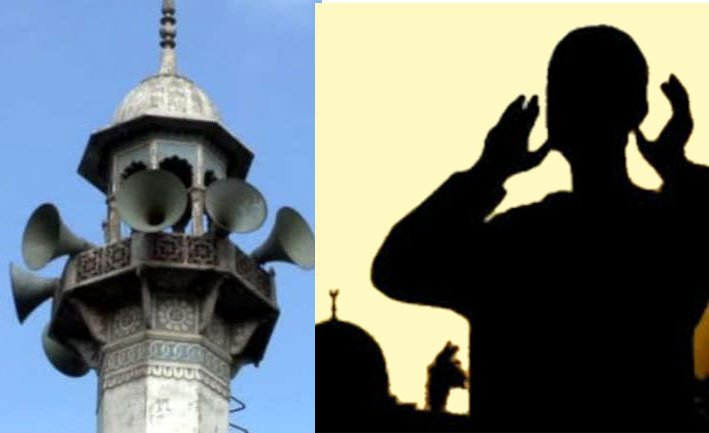 مودی سرکار کی بھارتی مسلمانوں کیخلاف ہٹ دھرمی جاری،ممبئی کی مساجد میں  لاؤڈ  سپیکر پر اذان دینے پر پابندی عائد  