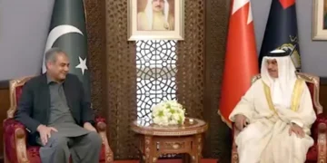 محسن نقوی کی بحرینی وزیر داخلہ سے ملاقات، سیکیورٹی تعاون اور دوطرفہ تعلقات پر تبادلہ خیال