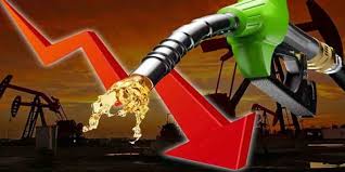 پیٹرول کی قیمتوں میں ممکنہ کمی یا اضافہ؟ فیصلہ 31 جولائی کو متوقع