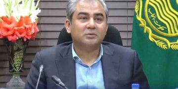 محسن نقوی کا ہنڈی و بھکاری مافیا،جعلی ادویات کیخلاف کریک ڈاؤن کا حکم