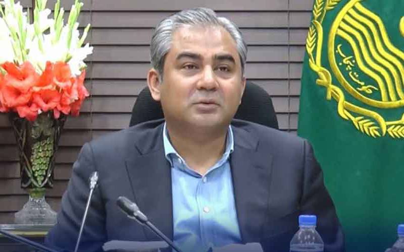 محسن نقوی کا ہنڈی و بھکاری مافیا،جعلی ادویات کیخلاف کریک ڈاؤن کا حکم