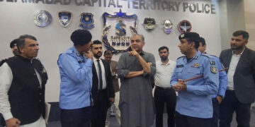 محسن نقوی نے پاکستان کے پہلے آن لائن خواتین پولیس اسٹیشن اور موبائل ایپ کا افتتاح کر دیا