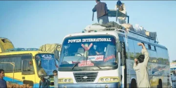 پیٹرولیم قیمتوں میں اضافے کے بعد انٹر سٹی بس کرایوں میں ہوش رُبا اضافہ، مسافر پریشان