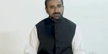 ریاست سے غداری کا اعتراف، گرفتار لیکچرر نے قوم سے معافی مانگی