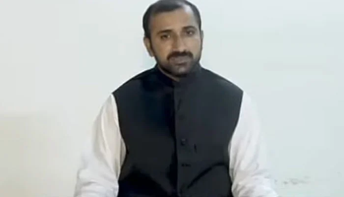 ریاست سے غداری کا اعتراف، گرفتار لیکچرر نے قوم سے معافی مانگی