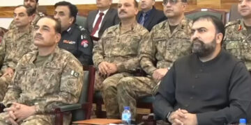 فیلڈ مارشل سید عاصم منیر کا دورۂ تربت، سیکیورٹی صورتحال اور ترقیاتی اقدامات کا جائزہ