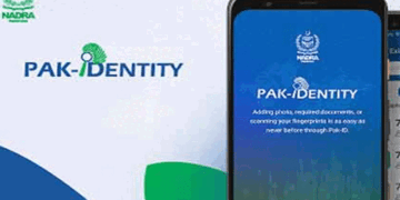 پاک آئی ڈی موبائل ایپ کے صارفین کے لیے نادرا کی جانب سے نئی سہولیات کا اعلان