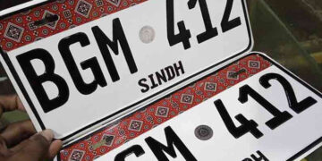 سندھ کابینہ کی منظوری، گاڑیوں کی رجسٹریشن کا نیا نظام اب سی این آئی سی سے منسلک ہوگا