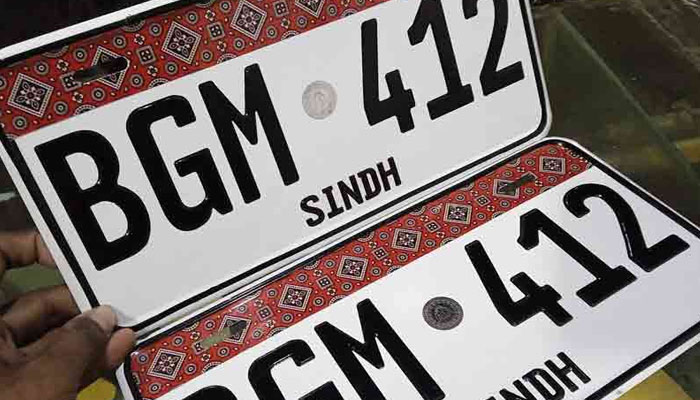 سندھ کابینہ کی منظوری، گاڑیوں کی رجسٹریشن کا نیا نظام اب سی این آئی سی سے منسلک ہوگا