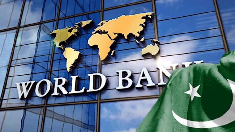 عالمی بینک کا پنجاب میں پرائمری تعلیم کے لیے 4 کروڑ 79 لاکھ ڈالر کے امدادی پیکیج کی منظوری