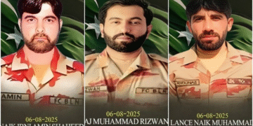 مستونگ میں دہشت گرد حملہ، پاک فوج کے تین جوان شہید، چار دہشت گرد مارے گئے