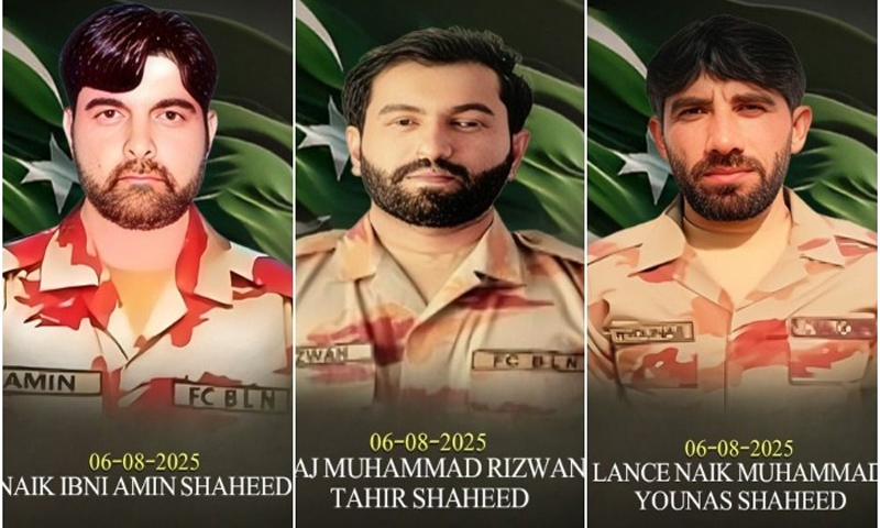 مستونگ میں دہشت گرد حملہ، پاک فوج کے تین جوان شہید، چار دہشت گرد مارے گئے