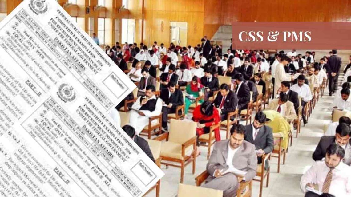 فیڈرل پبلک سروس کمیشن نے سی ایس ایس 2026 کے امتحانات کا شیڈول جاری کر دیا