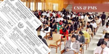 فیڈرل پبلک سروس کمیشن نے سی ایس ایس 2026 کے امتحانات کا شیڈول جاری کر دیا