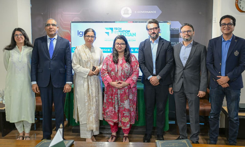 پاکستان میں گیمنگ اور اینیمیشن انڈسٹری کے فروغ کے لیے سینٹر آف ایکسیلنس قائم کرنے کا معاہدہ