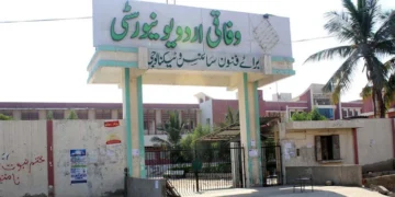 وفاقی اردو یونیورسٹی کی سینیٹ کا اجلاس ایک بار پھر تنازعے کی زد میں