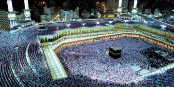 پرائیویٹ حج اسکیم کے تحت عازمین کے لیے درخواستوں کا آغاز، گزشتہ سال کے رہ جانے والے عازمین کو ترجیح دی جائے گی