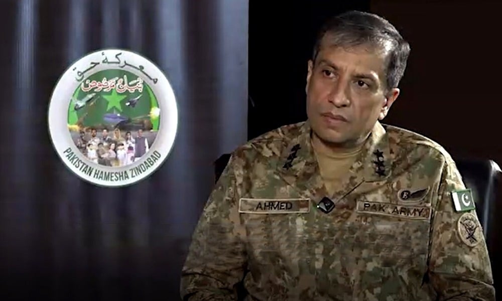 بھارتی فوجی افسران اور غیر قانونی افغان رہائشی پاکستان میں دہشت گردی میں ملوث پائے گئے، ڈی جی آئی ایس پی آر