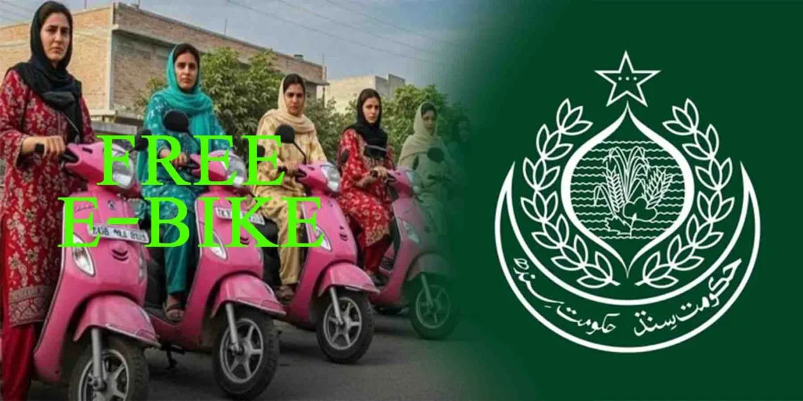 سندھ حکومت کا خواتین کے لیے مفت الیکٹرک اسکوٹیز فراہم کرنے کا فیصلہ، پنک اسکوٹیز پروگرام کا آغاز