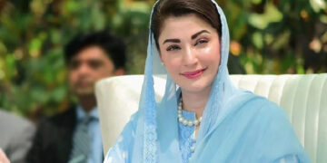 سعودی عرب کے قومی دن پر سعودی قیادت اور عوام کو مبارکباد، سعودی عرب کے قومی دن پر پاکستان بھی خوش ہے، مریم نواز