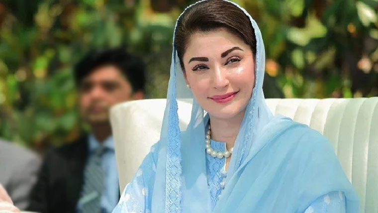 سعودی عرب کے قومی دن پر سعودی قیادت اور عوام کو مبارکباد، سعودی عرب کے قومی دن پر پاکستان بھی خوش ہے، مریم نواز