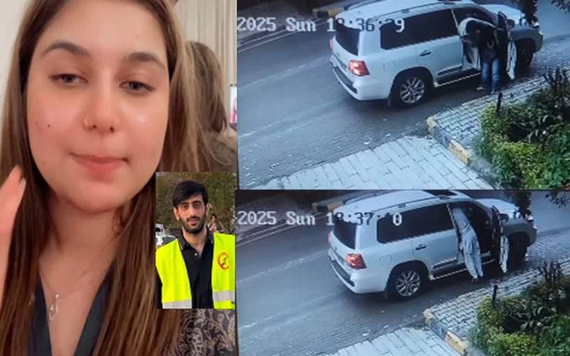 اسلام آباد میں ٹک ٹاکر سامعہ حجاب کو ہراساں کرنے والا شخص گرفتار