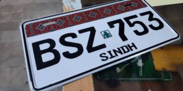 سندھ حکومت کی شہریوں کو نئی ہدایات: پرانی نمبر پلیٹس فوری طور پر فیوچرڈ پلیٹس سے تبدیل کریں