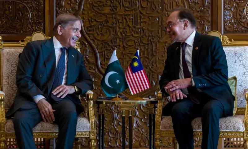 شہباز شریف کا کامیاب دورۂ ملائیشیا، دونوں ممالک کا تجارت اور تعاون بڑھانے پر اتفاق