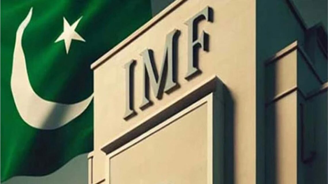 آئی ایم ایف اور پاکستان کے مذاکرات میں اہم پیش رفت، عملہ سطح کے معاہدے کے قریب پہنچ گئے