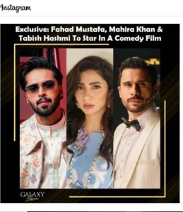 تابش ہاشمی کا بڑا پردے پر ڈیبیو، فہد مصطفیٰ اور ماہرہ خان کے ساتھ فلم میں جلوہ گر ہوں گے &mdash; پاک الرٹس: سنسنی نہیں، صرف خبر‫‬ - PakAlerts.net &mdash; قابل اعتماد ڈیجیٹل نیوز پلیٹ فارم عالمی امور، تازہ ترین خبریں, سیاست, ٹیکنالوجی، کھیل، معیشت، تفریح، صحت، تعلیم، اور بہت کچھ ایک جگہ پر۔