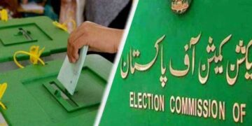 الیکشن کمیشن کا فیصلہ، پنجاب میں بلدیاتی انتخابات دسمبر کے آخری ہفتے میں کرانے کا اعلان