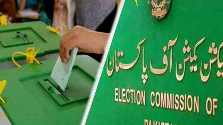 الیکشن کمیشن کا فیصلہ، پنجاب میں بلدیاتی انتخابات دسمبر کے آخری ہفتے میں کرانے کا اعلان