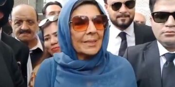 علیمہ خان کے ناقابل ضمانت وارنٹ گرفتاری چوتھی بار جاری