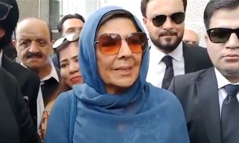 علیمہ خان کے ناقابل ضمانت وارنٹ گرفتاری چوتھی بار جاری