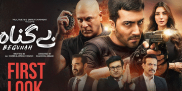 بھارتی پروپیگنڈے کے جواب میں پاکستان کی ٹیلی فلم ”بے گناہ“ ریلیز کے لیے تیار