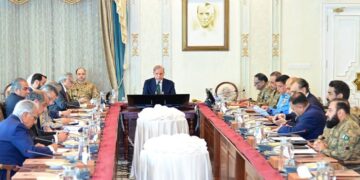 وزیراعظم شہباز شریف کی زیر صدارت اعلیٰ سطح قومی سلامتی اجلاس، افغان صورتحال اور سرحدی سیکیورٹی پر غور