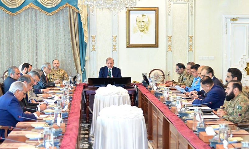 وزیراعظم شہباز شریف کی زیر صدارت اعلیٰ سطح قومی سلامتی اجلاس، افغان صورتحال اور سرحدی سیکیورٹی پر غور