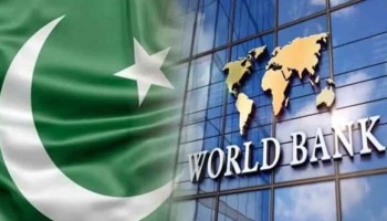 پاکستان کی معیشت میں تین فیصد توسیع، عالمی بینک کا اگلے مالی سال میں بھی شرح نمو برقرار رہنے کا امکان