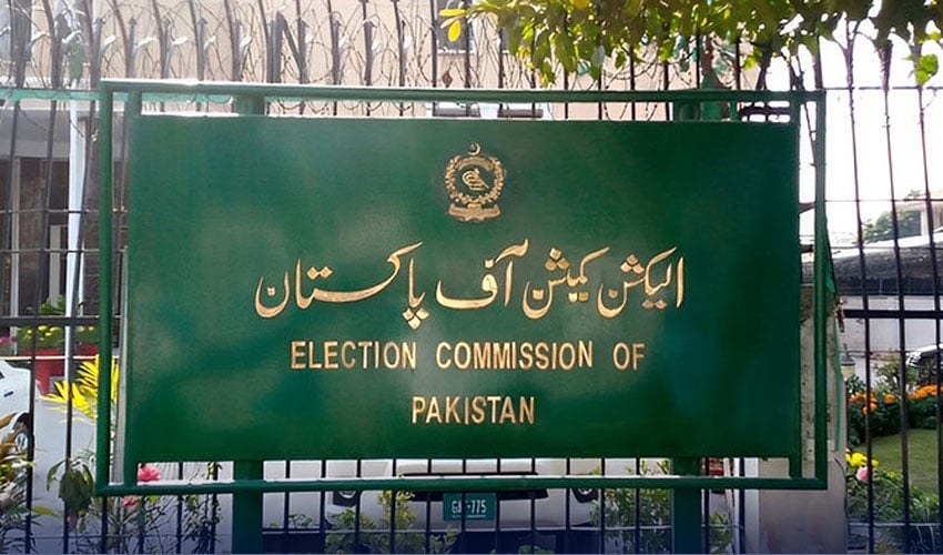 شبلی فراز کی نااہلی کے بعد سینیٹ نشست کا انتخاب کل خیبرپختونخوا اسمبلی میں ہوگا