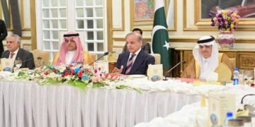 پاکستان مکہ و مدینہ کا ہمیشہ محافظ رہے گا، سعودی عرب سے اسٹریٹجک شراکت تاریخی ہے: وزیراعظم شہباز شریف