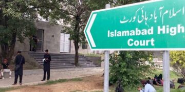 اسلام آباد ہائیکورٹ کا بغیر لائسنس گاڑی چلانے پر فوری مقدمات سے گریز کا حکم، پہلے مرحلے میں جرمانہ اور وارننگ دینے کی ہدایت