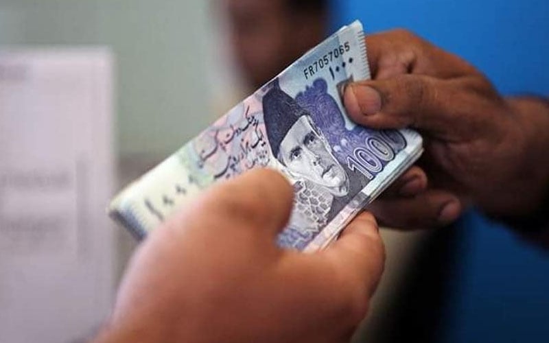 پنجاب میں ڈیلی ویجرز کی تنخواہوں میں اضافہ، صوبائی حکومت کا باضابطہ نوٹیفکیشن جاری