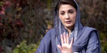 الیکشن ٹربیونل لاہور نے مریم نواز کا انتخاب درست قرار دے دیا، مہر شرافت علی کی پٹیشن مسترد